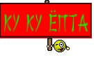 Ку ку ёпта