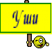 Уши