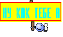 Ну как тебе а