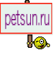 petsun.ru