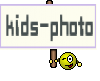 kids-photo
