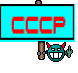 CCCP