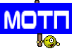 МОТП