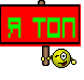 Я топ