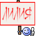 ЛИЛИЯ