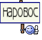 наровос