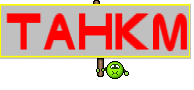 танкм