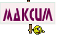 Максим