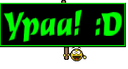 Ураа! :D
