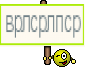 врлсрлпср