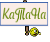 КаТаНа