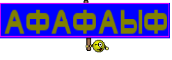 афафаыф