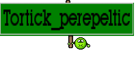 Tortick_perepeltic