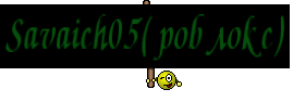 Savaich05(роблокс)