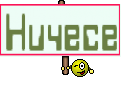 Ничесе