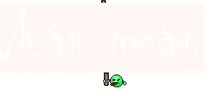 Люблю тебя!