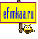 efimkaa.ru