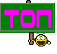 ТОП