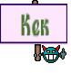 Кек