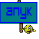 апук
