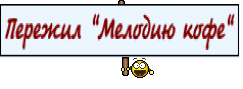 61e6a42a32f0a17272e27a8ea696341f.png