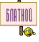 БЛАТНОЙ