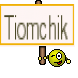 Tiomchik