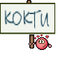 КОКТИ 