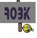 robik