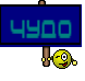 чудо