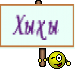 Хыхы