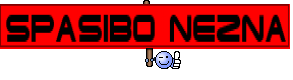 Spasibo Nezna