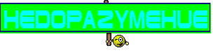 HeDoPaZyMeHue