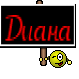 Диана