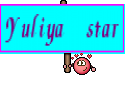 Yuliya star