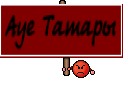 Ауе Татары