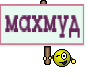 махмуд