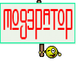 модэратор