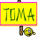 Тома