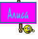 Алиса