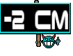 -2 см