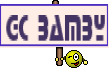 GC BaMbY