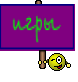 игры