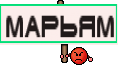 марьям