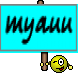 myauu