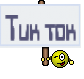 Тик ток