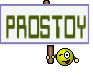 PROSTOY