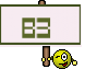 вз 