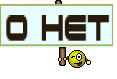 О НЕТ