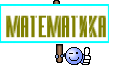 Математика